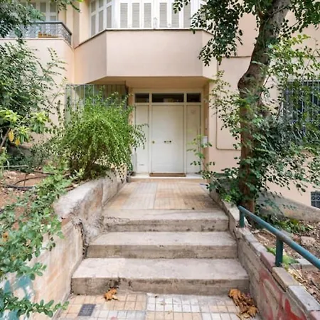 Apartment Ina's Cosy Studio 55m2, Koukaki, Acropolis 7' *